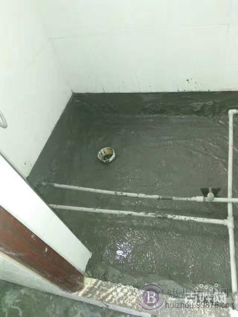 华溢防水补漏工程部★工商注册