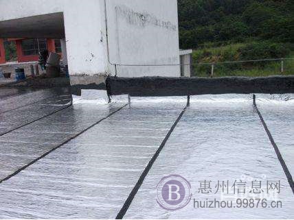 华溢防水补漏工程部★工商注册