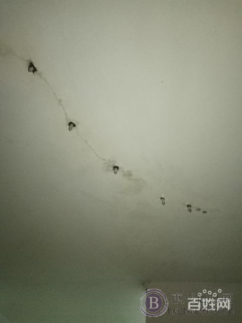 华溢防水补漏工程部★工商注册