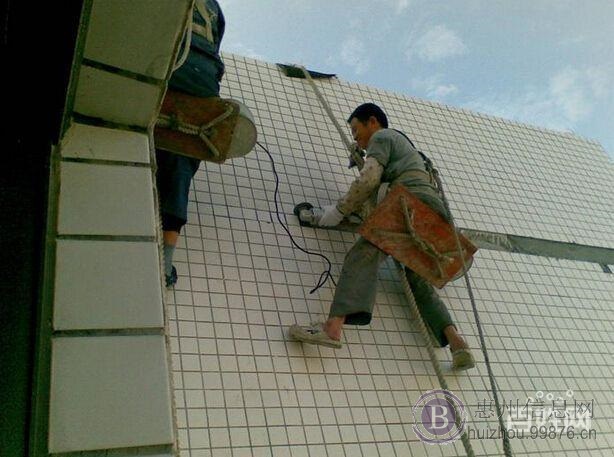 华溢防水补漏工程部★工商注册