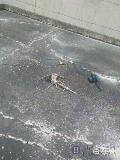 华溢防水补漏工程部★工商注册