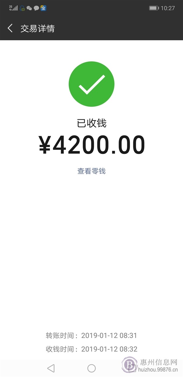 火爆促销卡100面值话费卡商家促销做活动礼品卡厂家批发定制专属卡面